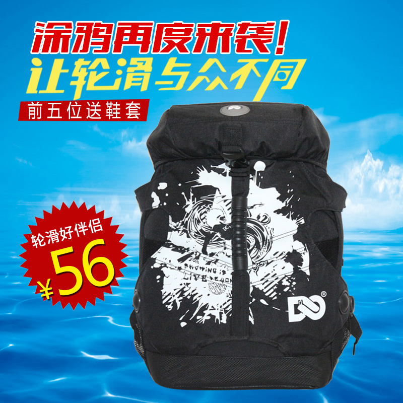 DENUONISS roller skating bag shoulder bag skates roller skating inline roller skates Adult men's and women's roller skating medium bag