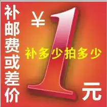 Selfie to fill the post of you fei bu cha