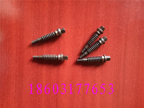 Printing machine accessories 740 accessories Jingdezhen 4104 machine accessories water glue small worm water stick drive worm