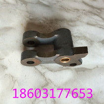 Jingdezhen Printing Machine Feida Accessories Jingdezhen 04 Machine Accessories 4104 740 Feida Swing Arm