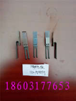 Heidelberg accessories printing machine accessories Heidelberg Feida Press Sheet