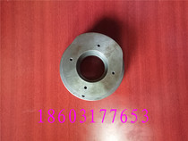 Printing machine parts 740 parts Jingdezhen 4104 machine parts 04 machine Cam shell