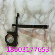 Printing machine accessories Jingdezhen accessories 4104 accessories 04 machine accessories anti-rub dirt