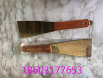 Printing machine accessories Roland accessories Heidelberg accessories Steel ink transfer knife