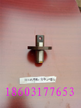 Printing machine accessories Heidelberg accessories 102v water stick six-hole plug CD102 water stick shaft head