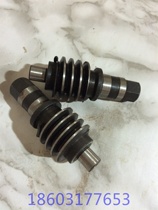 Printing machine accessories Beiren 08 machine accessories 05 machine accessories rubber worm roller rubber worm