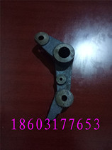 Printing machine accessories Beiren 08 machine accessories 08 Feida accessories Feida top block seat Feida swing Rod