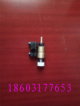 Printing machine accessories 4104 accessories 740 accessories 04 Feida front suction nozzle 04 split paper nozzle assembly