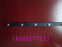 Printing machine accessories Beiren 08 machine accessories 05 machine accessories 08 rubber splint blanket plate clamp