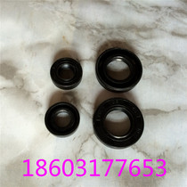 Printing machine accessories air pump accessories Zhenjiang air pump air pump oil seal oil seal