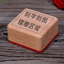 Celluloid Beech Wood Minimalist Woody Music Box Eight-soundbox Customized to figure lettering video and video cartoon game IP image