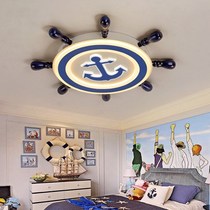 Mediterranean Childrens room lamps Creative lighting Pirate cartoon rudder boy Bedroom lights Lighting Room ceiling lights