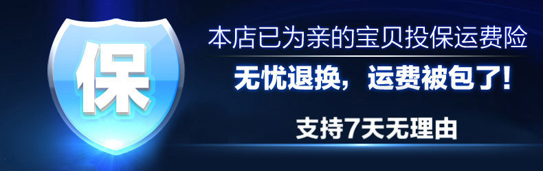 Hand spinner COMBETER - Ref 2615996 Image 6