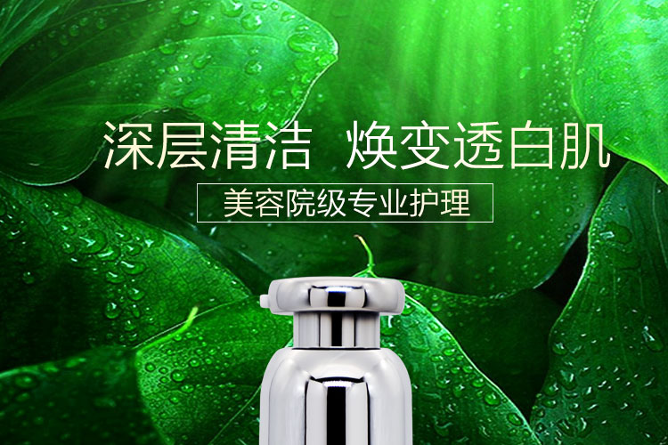 Zizitangtang nam và nữ hàng độc tố mặt cỏ làm sạch sâu lỗ chân lông đặt kem massage đích thực để trị mụn đầu đen kem massage mặt cho spa