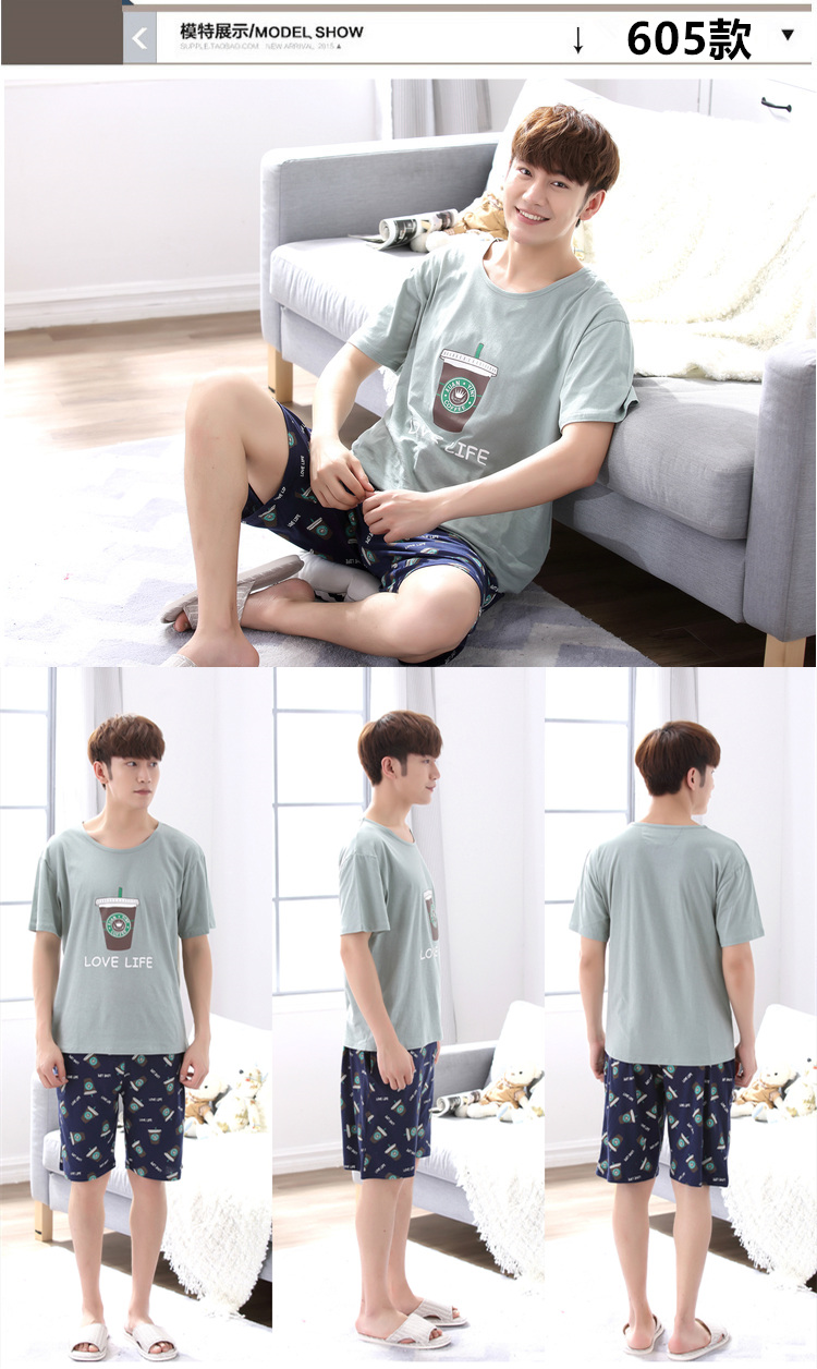 Học sinh trung học cơ sở đồ ngủ bé trai mỏng mùa hè cotton ngắn tay thiếu niên 15 trẻ lớn 12-18 tuổi 13 dịch vụ tại nhà đồ bộ mặc nhà cao cấp