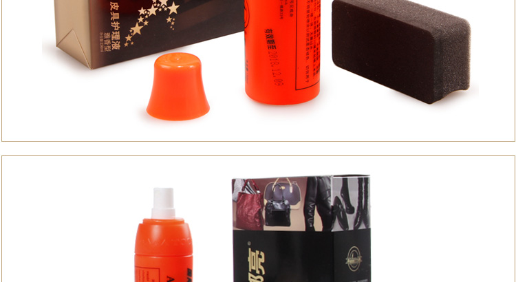 xi trắng đánh áo da Chính hãng 150ml ba Aot da sáng bảo vệ da lỏng chất tẩy da bảo dưỡng chăm sóc dầu lỏng không màu - Nội thất / Chăm sóc da 	nước vệ sinh giày vải