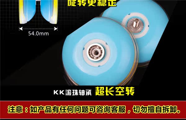 Huyền thoại đôi khoan lửa vị thành niên của Audi tái tạo cơn lốc sắt đen yo-yo yoyo