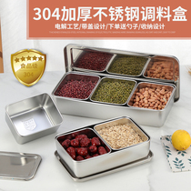 Japanese-style 304 stainless steel seasoning box with lid square material box Salt tank 8 grid 6 grid set seasoning box sample box