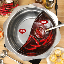  304 stainless steel thickened octagonal hot pot sun basin Commercial household binaural soup pot Induction cooker special shabu-shabu
