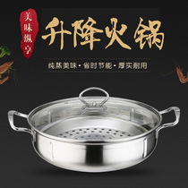  Seafood steam hot pot Stainless steel steamer Sauna pot steaming and cooking household thickened steam pot induction cooker universal