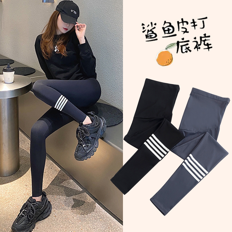Pregnant women with spring and autumn elastic pants pregnant women pants Fashion mom wearing shark pants yoga pants