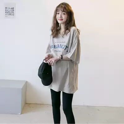 Pregnant women's summer half-sleeved summer Korean version of casual cotton inner jacket medium and long version of the top loose large size short-sleeved T-shirt