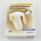 Импортный перезаряжаемый прочный триммер с зарядкой, в корейском стиле