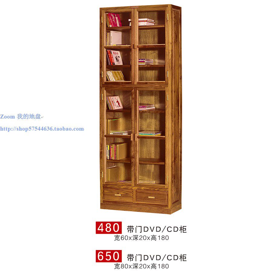 Jazz rack 480 with door solid wood CD cabinet DVD cabinet width 60 height 180(freight to pay)