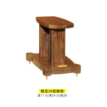 Jazz Lihpao-28 type tripod speaker stand solid wood black walnut audio