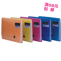 kinary goldley organ bag neon color no portable buckle 13 box organ bag A4 specification F8819