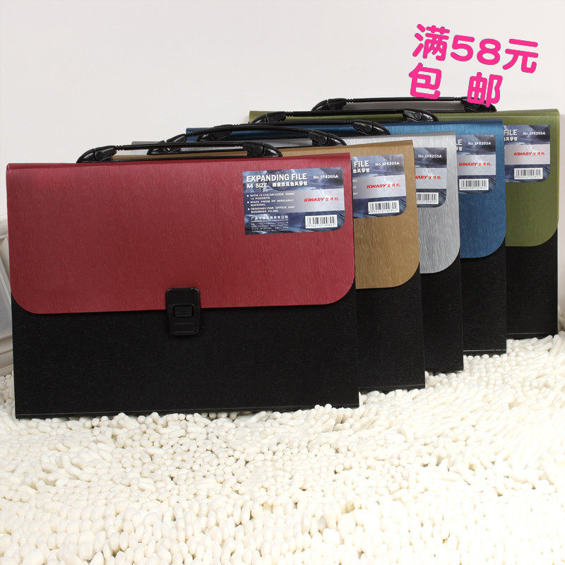 Gold Tory Bark Print bicoloured multi-clamping bag Colour handheld briefcase folder SP8205A