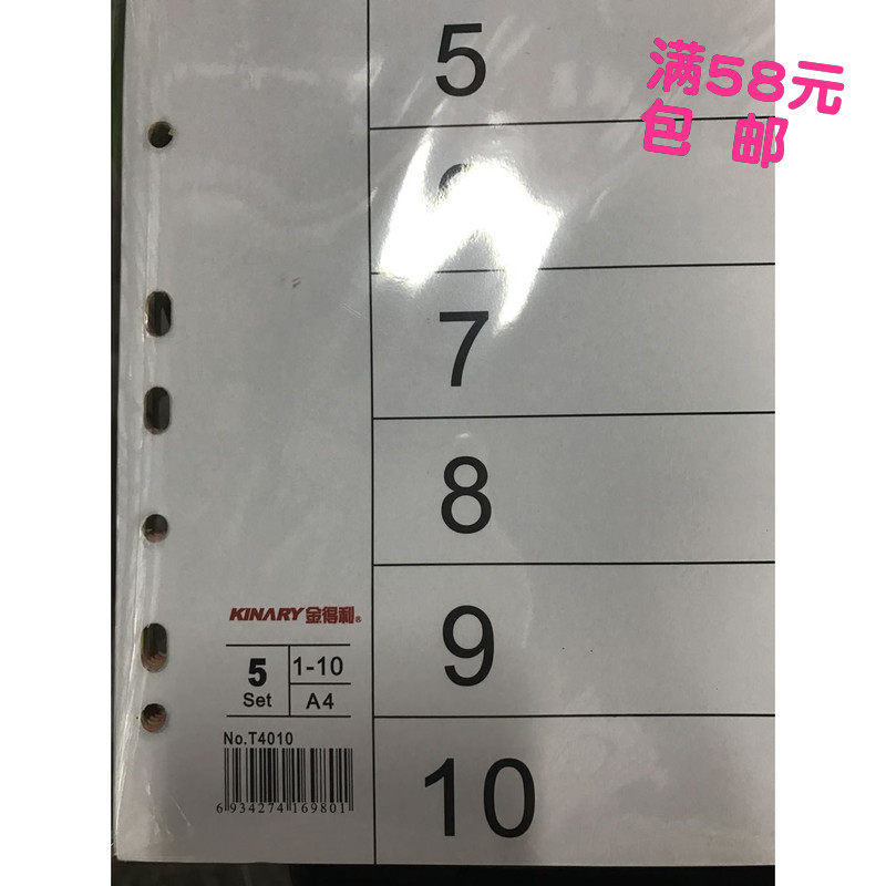 Gondley 10 PagePageA4 PagePage11 Holes Index PagePageColor PagePage5 Set 1 Pack T4010