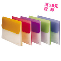 kinary goldley organ bag 4 layer organ bag A4 automatic open organ bag FM04