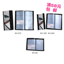 kinary NV180 premium soft leather business card book Business card storage book Bank card information collection book