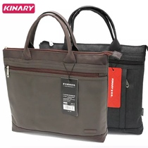 Kingdeli DC1909 briefcase Conference bag handbag Business bag Storage bag Office bag Data bag