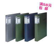 kinary gold Information Book 40 pages metal two-color information book A4 specification HL840