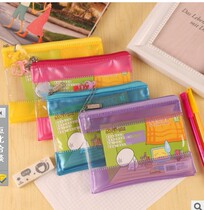 Transparent mask bag B7 Colour zipped bag transparent PVC zipped bag Primary school Pupils Elementary school pupil Mask Bag