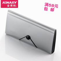 Kinely (kinary)sh8403c A6 rope buckle small storage bag financial notes organ bag