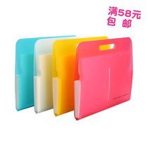 Jintrek colorful series horizontal portable 8-grid organ bag DC7208