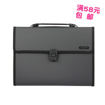 Kinely (KINARY)A4 13 grid portable organ bag particle pattern cloth art edging business briefcase