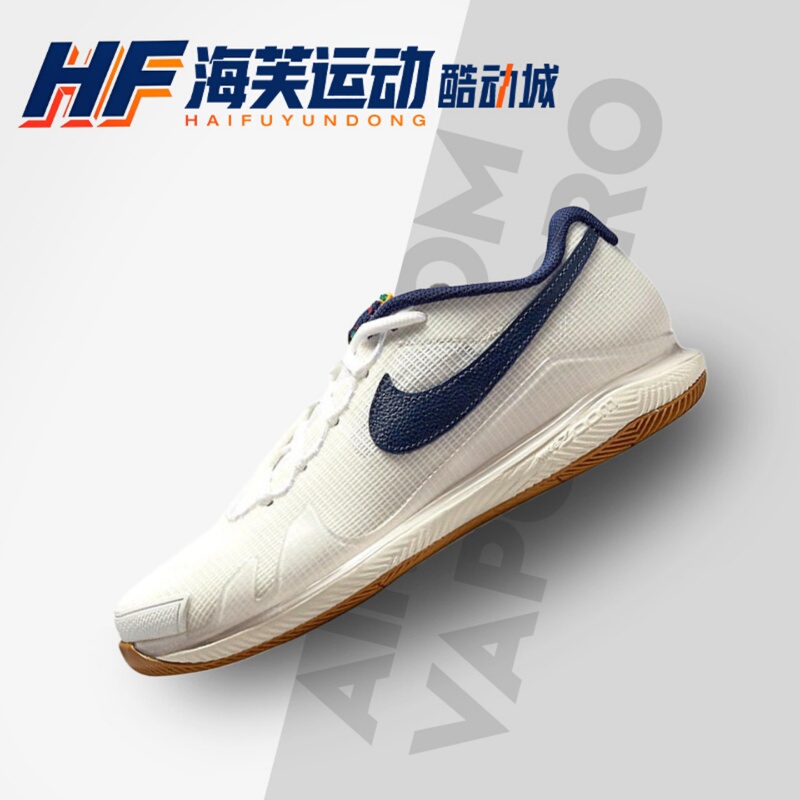 Haifu Sports Nike Airzoom Vapor White and Blue Rubber Low-Top Tennis Shoes Cz0220 Hm3705