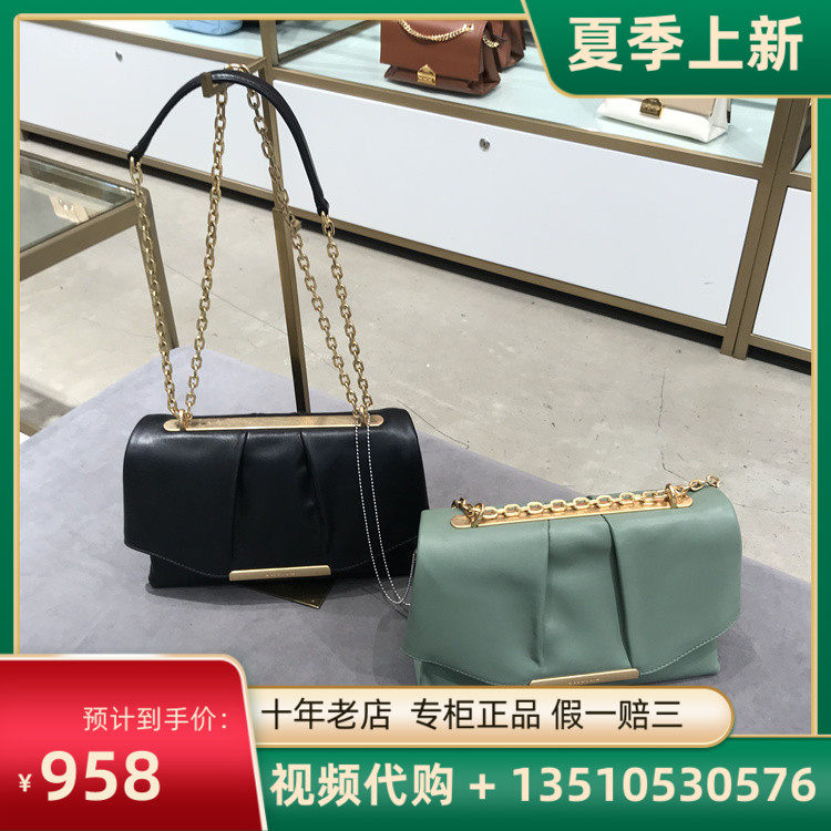 Di Sanna Women's Bag Domestic Mall Special Cabinet 21 Autumn 8212011901