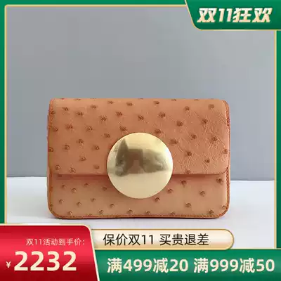 DISSONA Disanna High-end Custom Ostrich Leather Chain Bag 8163A12Z0200