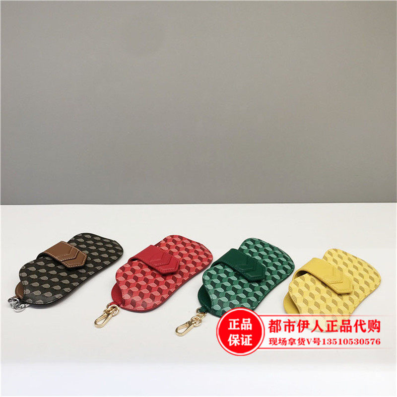 Dissona Dissona 2020 spring and summer new women's bag retro fashion old-fashioned glasses bag 8203049801