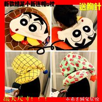 Cute Cartoon Teenage Girl Hearts Cartoon Plush Lian hat U Type of neck Neck Pillow Afternoon Nap Pillow With Hood male and female u pillows