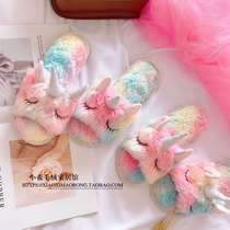 Spring and summer girl heart cute cartoon unicorn plush fish mouth slippers ladies home indoor open toe sandals