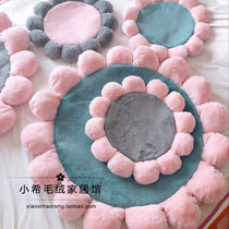 ins Nordic Girls Heart Round Sun Petal Mat Children's Room Climbing Mat Home Bedroom Non-slip Carpet