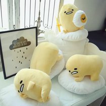 Cute egg yolk Gothic plush hug pillow lazy egg-egg curry toy paparazzi car with sofa cushion against pillows