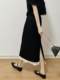 Brand counter high-end women's clothing foreign trade is too high-end and versatile. High-waisted slit design black and white contrasting skirt summer