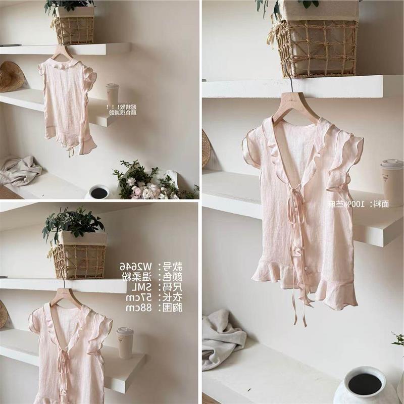 Amazing Product! Super Cool! Double-Layered Ruffled Flutter Sleeves, Versatile, Slimming, Fashionable Tank Top for Women, Loose and Artistic Top